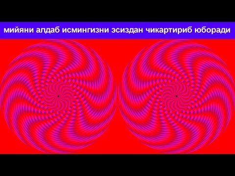 Video: Volter Kreslolari (26 Ta Rasm): Bu Nima? Farqi Nima? Qanday Qilib Ularni Ichki Qismga Chiroyli Qilib Qo'yish Mumkin?