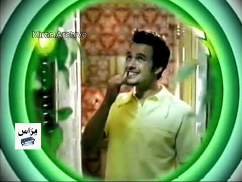 لقطات عشوائية قصيرة رقم 1 رمضان 2001