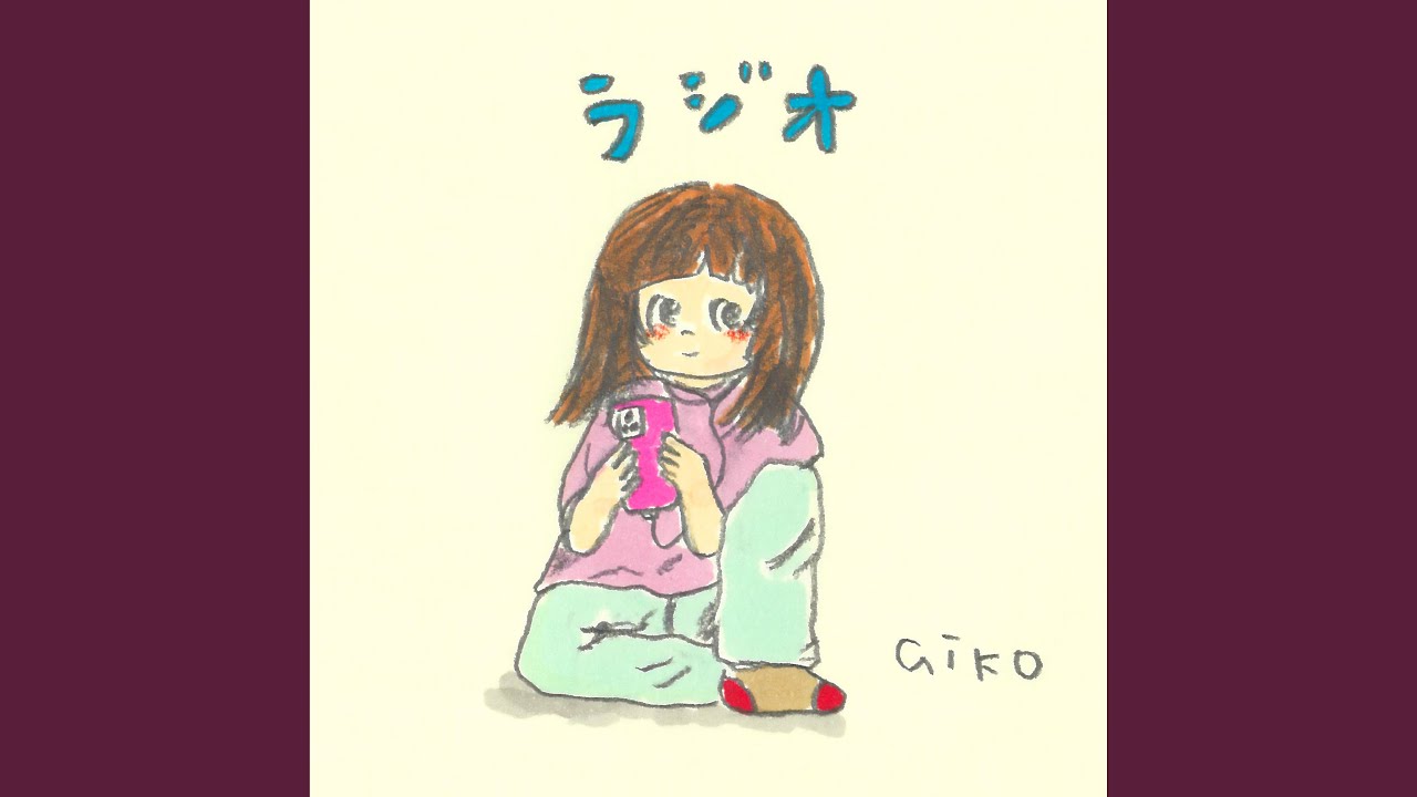ラジオ - YouTube