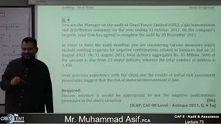 CAF-8-Sir-Asif-Lecture-73