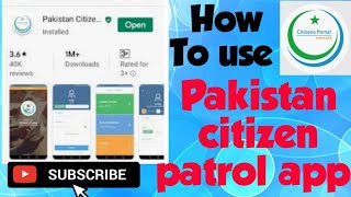 How to Use Pakistan Citizen Portal app  and how to register your complaint screenshot 3