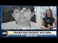 Breaking News, ora 10:00 - 06 Gusht 2026 | ABC News Albania