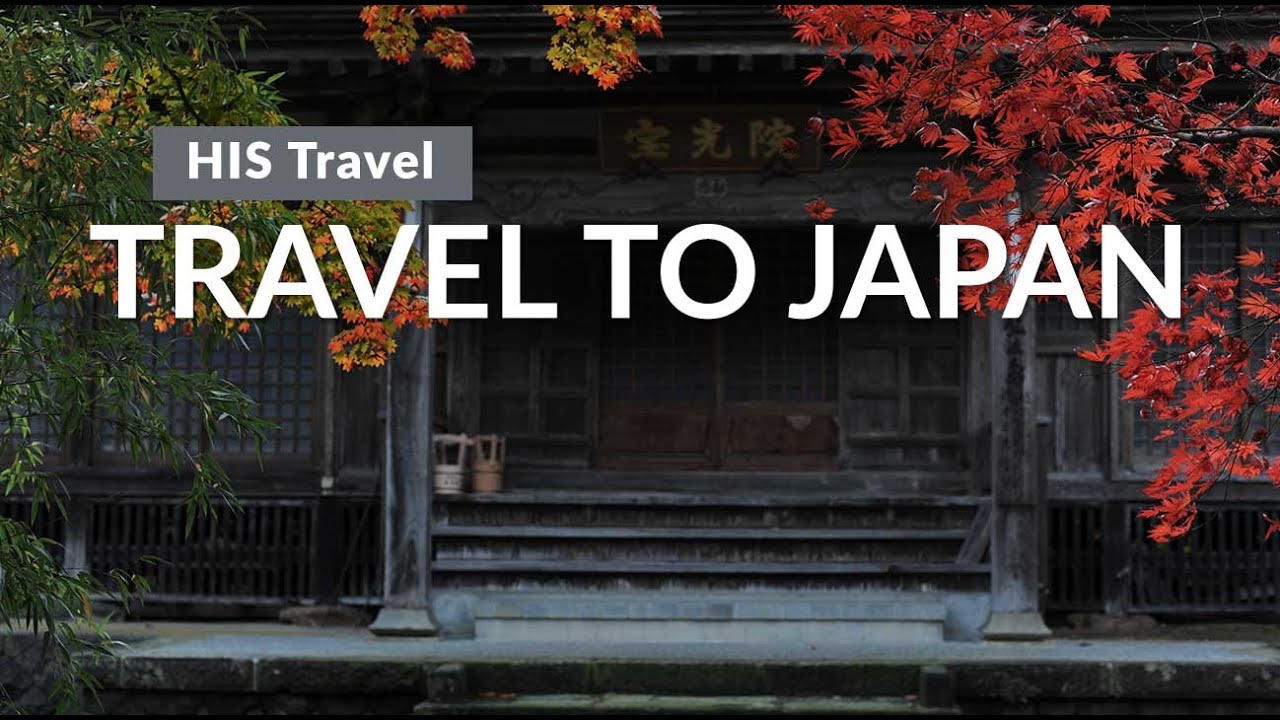 his travel japan english