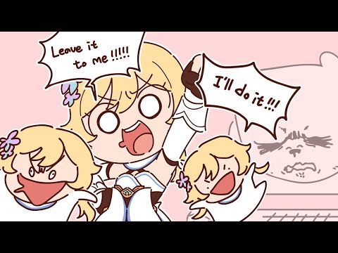 Summary of Lantern