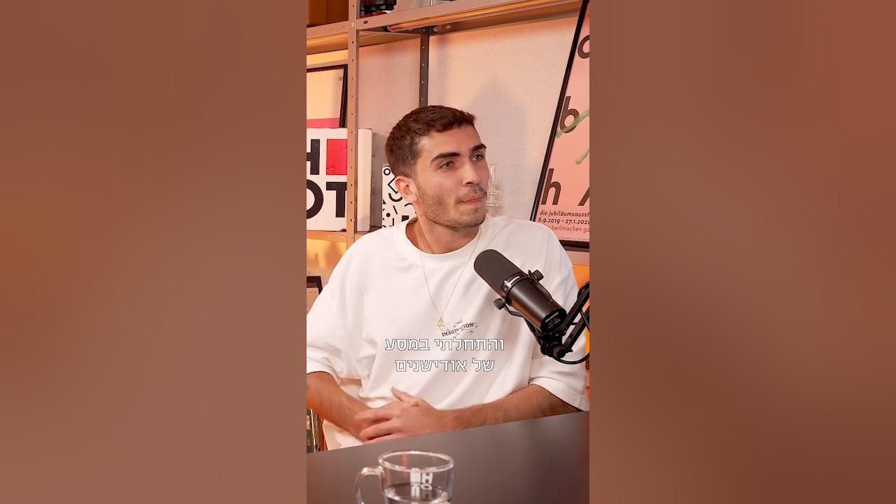 איך בן סולטן התחיל את קריירת המשחק שלו? 🤔הפרק החדש של HOT TALK מחכה לכם עכשיו בערוץ ה-YOUTUBE שלנו!