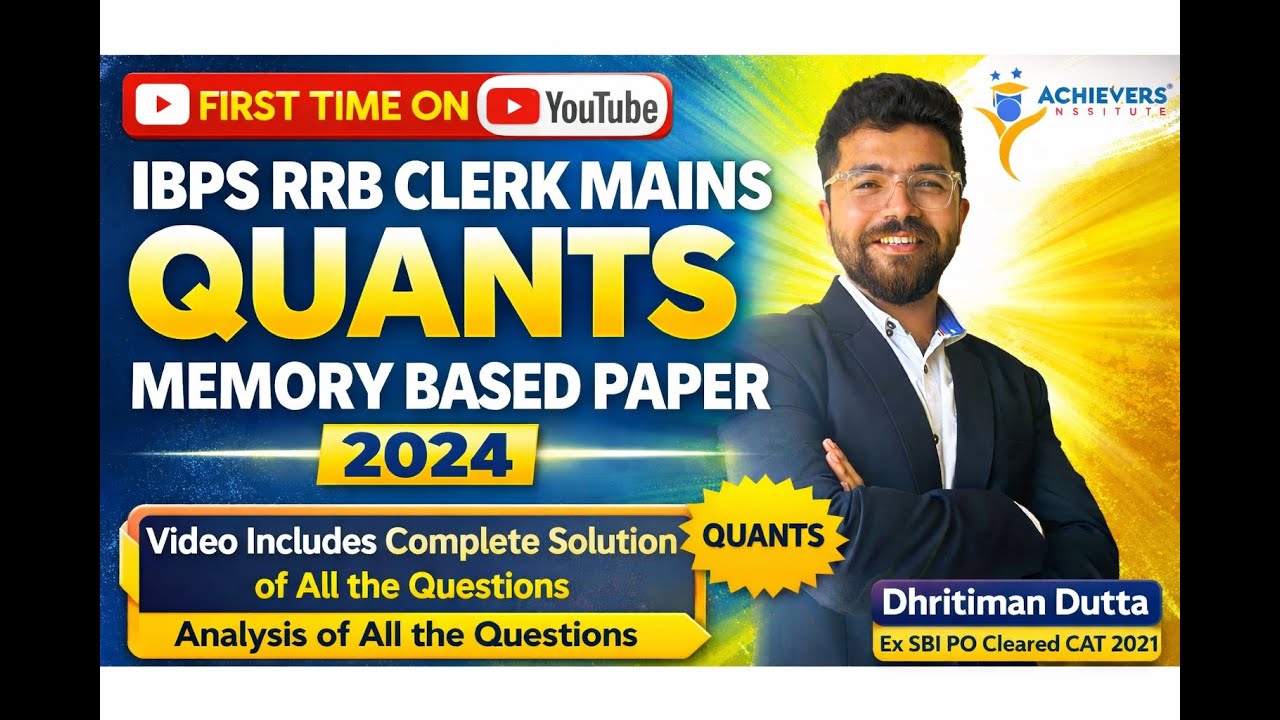 IBPS RRB Clerk Mains Quants Memory Based Paper 2024 | Complete ...