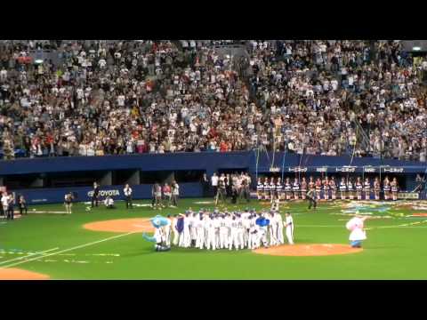 (2011.11.06)中日vs東京ヤクルト 落合監督胴上げ