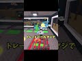 平和な野良サーバーでトレードしてたらまさかの結果にwww【ロブロックス】#shorts