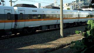 台鐵 自強號 太魯閣列車/Taroko Express(TEMU1000)