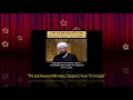 &quot;Не размышляй над Сущностью Господа!&quot;