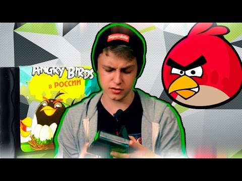 Видео: Angry Birds на SEGA (ПИРАТСКИЕ ИГРЫ)