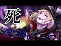 【ツイステガチャ】あの～…私久々のガチャなんですけど……