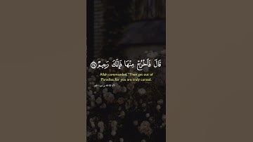 سورة الحجر[ 32:40] #quran