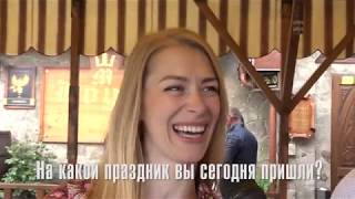 Интерактив с гостями. Это надо видеть! Интерактив с гостями. Это надо видеть!
