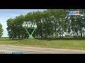 Село Мишкино (Башкортостан) выбрано Культурной столицей финно-угорского мира – 2020
