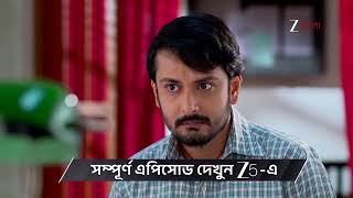 Kone Dekhaa Alo | Ep - 172 | Preview | Apr 24 2026 | Zee Bangla