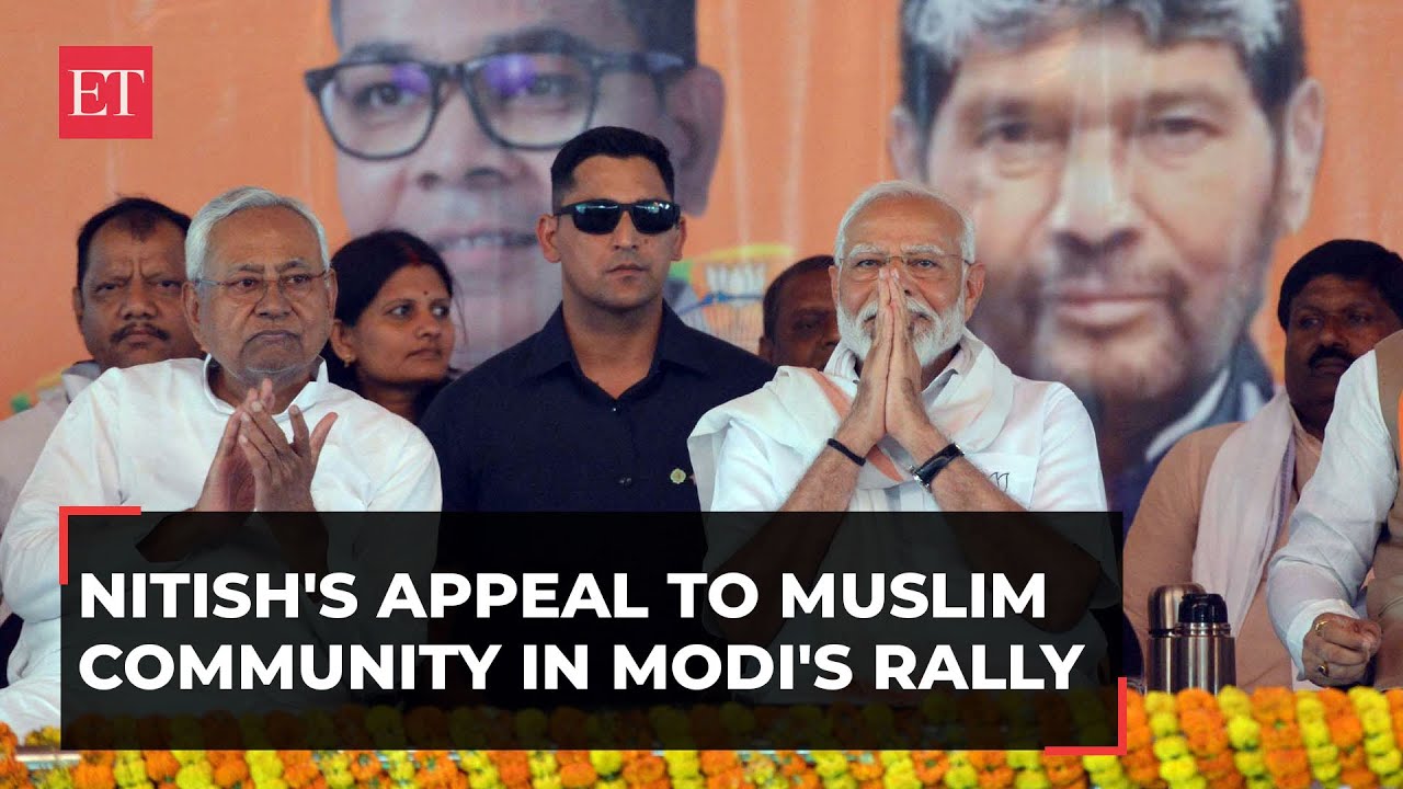 LS Elections 2024: Bihar CM Nitish Kumar's vote appeal to Muslim community in PM Modi's rally