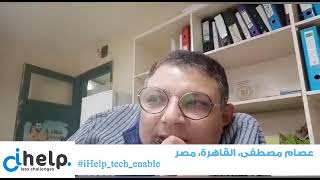 Ihelp Tech Enable Competition 2021, Essam Moustafa