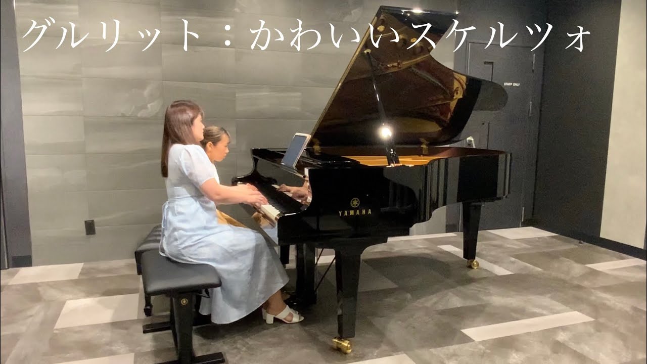 【専用】130～140㎝相当☆♪メゾピアノanyFAMアクシーズ他　合計15点 D84A56330E844CC98DAD385F5B21F0