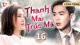 Ai mới là mối tình đầu màn ảnh 