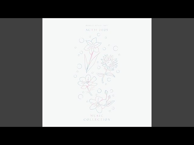 ひまわりみたいにNEW!MANKAI STAGE『A3!』ACT3! 2025