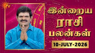 Daily Horoscope | Rasipalan | நல்ல காலம் பிறக்குது | ராசிபலன் | 10.07.2026 | Sun News screenshot 2