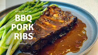 BBQ Pork Ribs Recipe with Asian Marinade | Panasonic Cubie Oven Recipe