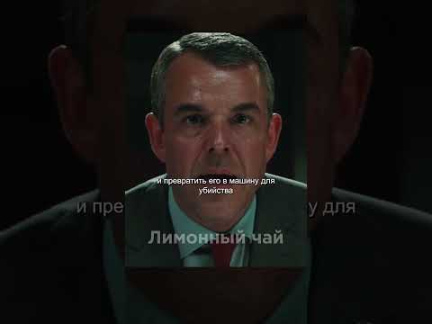 🧪 Эксперимент по модификации человека с практически нулевым успехом #shorts