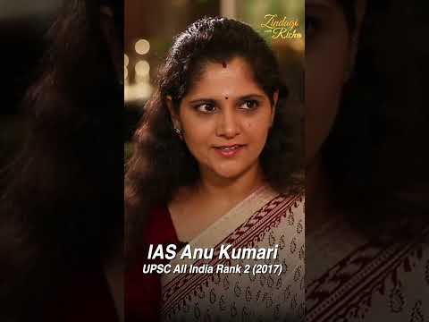 जब लोग बोले ये नहीं कर सकती - Anu Kumari UPSC Second Topper 2017 #shorts