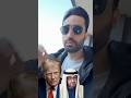 Trump And The UAE A Doomsday War Against Iran Mohammed Bin Zayed Sisi Trump And The UAE A Doomsday War Against Iran Mohammed Bin Zayed Sisi