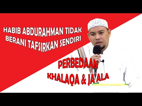 Video: Apakah definisi nama jaala?