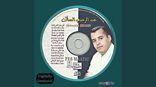 sidi ahmed tijani / سيدي احمد التجاني