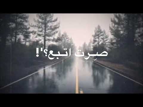 جذبني ماشفت مثله تصميم كلمات