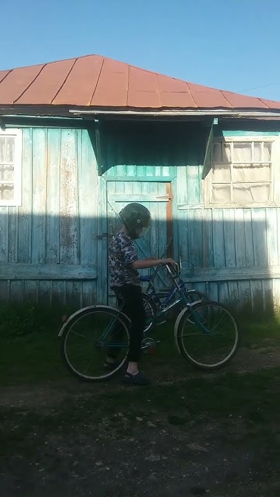 #велосипед#минск#мотоцикл - YouTube