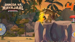 rangda ka mayajaal  - Bheem vs Super Villains Game Level 4 screenshot 4