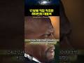 17살에 직접 만든 하이틴 대표곡