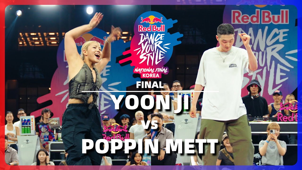 YOON JI vs POPPIN METT｜FINAL @ RED BULL DANCE YOUR STYLE 2025 KOREA｜LB-PIX