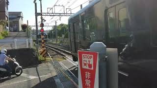 相鉄20000系20103編成各停湘南台行&東急目黒線5080系5187編成各停西高島平行