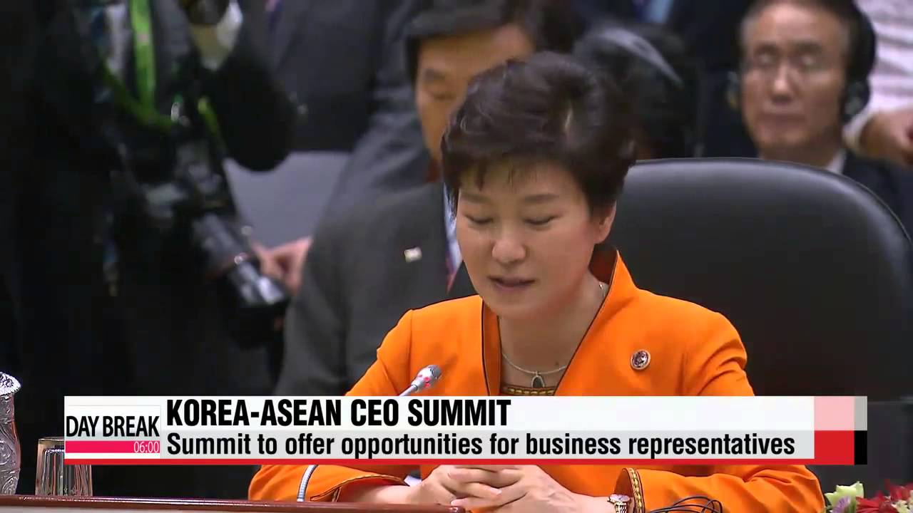 Korea-ASEAN Commemorative Summit to kick off in Busan 

한-아세안 개막