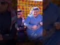 الديج بوكه انباك لو واوي كلا بيت رشك كشتة البر 2024 