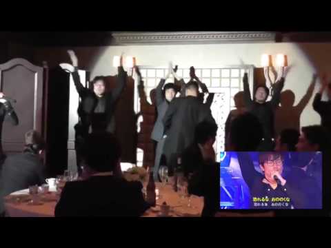 【結婚式余興】PERFECT HUMAN替え歌 - PERFECT HUSBAND