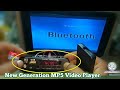 How to make USB MP5 Video Player? Next Generation Video Card /Panel / Kit
