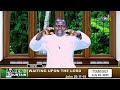DAILY FOUNTAIN DEVOTIONAL OF JULY 22 2025 THE REV D CANON EMMANUEL O OGUNDELE DAILY FOUNTAIN DEVOTIONAL OF JULY 22 2025 THE REV D CANON EMMANUEL O OGUNDELE