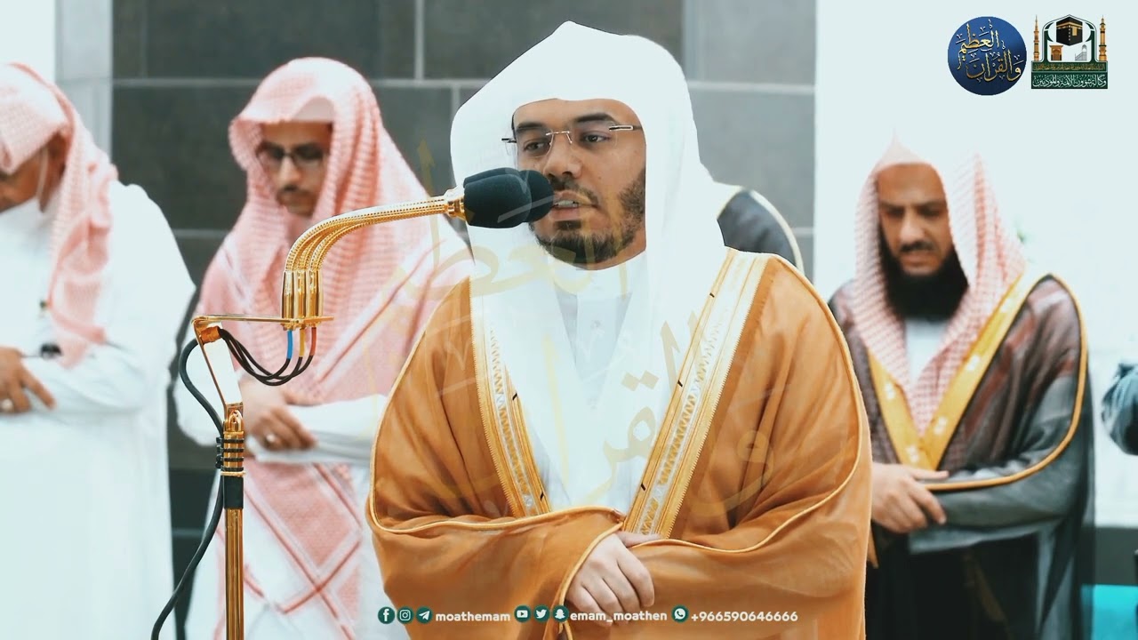 تلاوة فضيلة الشيخ أ.د.⁧ #ياسر_الدوسري  من صلاة الفجر 1 ذو القعدة  1444هـ.
