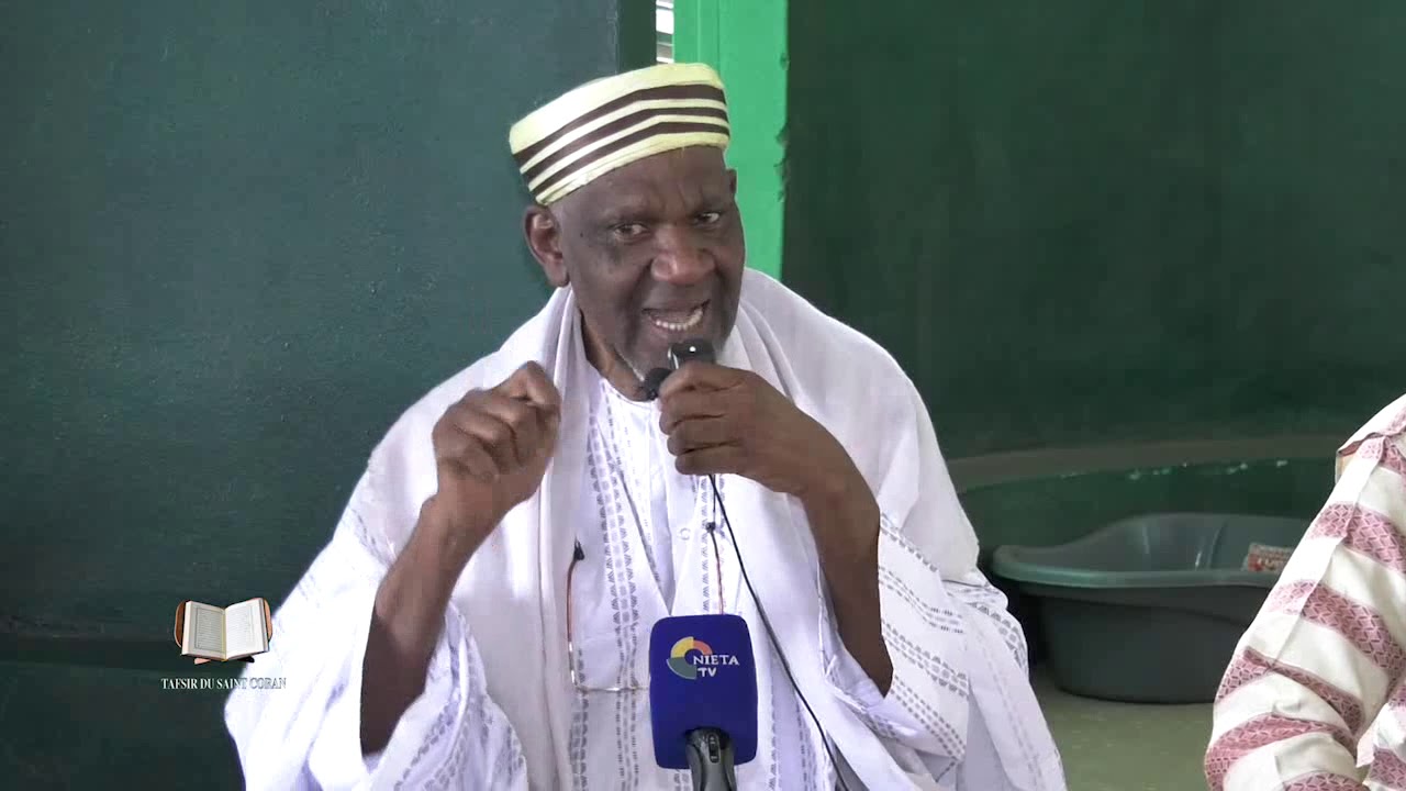 TAFSIR DE CHEICK YACOUB DOUCOURE SOURATE ACHARH N°1 01 02 19