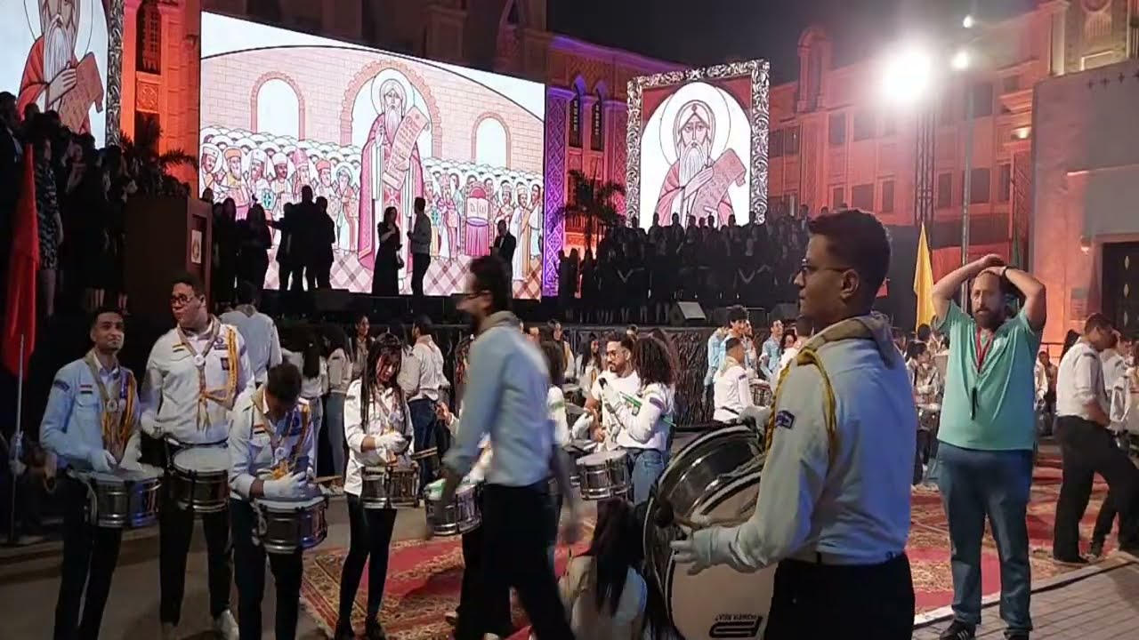 احتفالات مجمع نيقيه يوم الخميس الموافق 20 نوفمبر 2025 || مجمع نيقيه