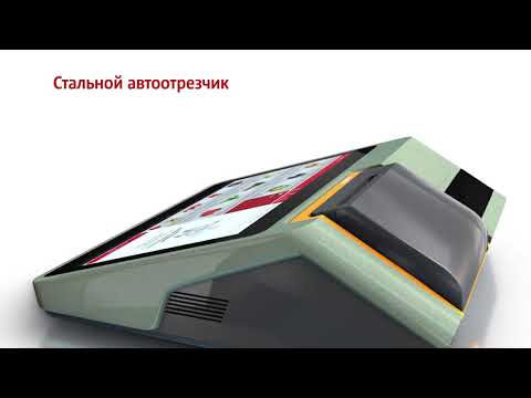 МТС кассы   Мобильная онлайн касса МТС 12' LD5fFLMegzk