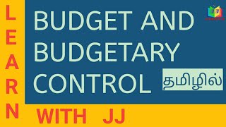 Budget and budgetary control in Tamil || Sales budget || Format of sales budget || Management A/c