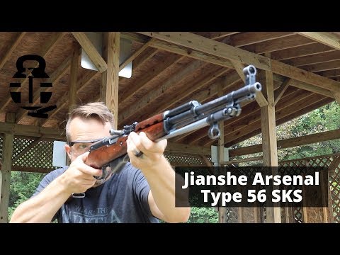 Jianshe Arsenal Type 56 SKS
