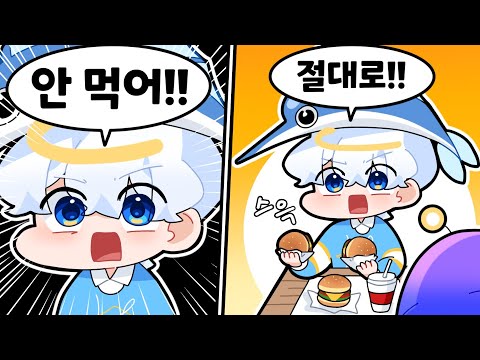 The burger
